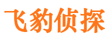 中方市出轨取证